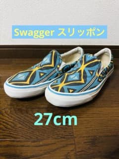 希少】swagger スワッガー スリッポン スニーカー 27㎝ - メルカリ