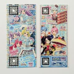 m75348550905_1.jpg?1760011296