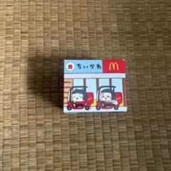 맥도날드 치이카와 해피 세트 장난감
