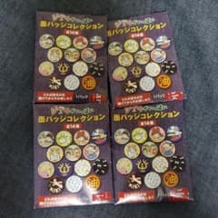 ジブリがいっぱい缶バッジコレクションのサムネイル