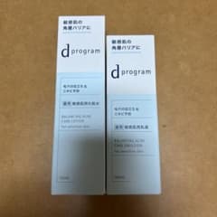 d program バランシングアクネケア ローション・エマルジョンのサムネイル