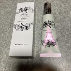 新品未使用】ピュアリースキン薬用リンクルケア美人リキッド