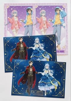 エイティシックス 86 POPUP 特典ポストカード 4枚セット