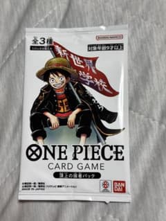【新品】最強ジャンプ ワンピースカード 頂上の強者パック 未開封のサムネイル