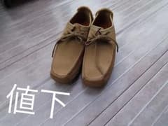 革靴（スエード）のサムネイル