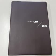 TOYOTA L&F 2026 ダイアリーのサムネイル