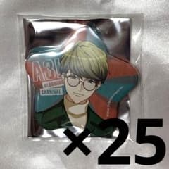 A3! 우키 치카이 부르카니 스타 타입 캔 배지