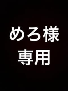 アクリルフレーム　無印　A4サイズ　16個のサムネイル