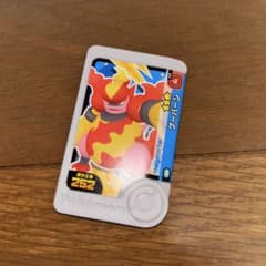 ポケモンフレンダ ブーバーン アローラナッシー 2枚セットのサムネイル
