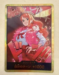 ナミ 金 ドン!! スーパーパラレルドン Heroines Edition - メルカリ