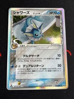 ポケカ 1枚】シャワーズ デルタ種 ポケモンカード - メルカリ