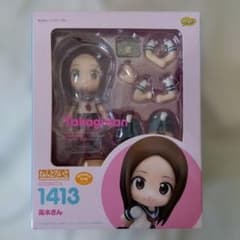 ねんどろいど 高木さん 「からかい上手の高木さん2」 ねんどろいど 高木さん 「からかい上手の高木さん2」 - メルカリ