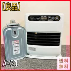 コロナ 石油ファンヒーター FH-G3219Y 19年製 - メルカリ