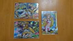 ガンダム トライエイジ すーぱーふみな セットのサムネイル