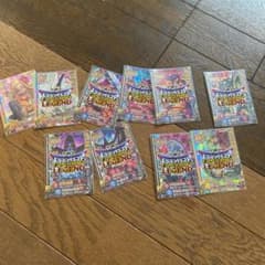 専用のサムネイル