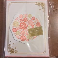 ジュレリッチリュール　セットのサムネイル