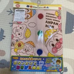 アンパンマン　パジャマのサムネイル