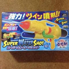 水鉄砲SALE中！のサムネイル