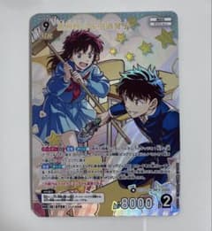 MR 黒羽快斗＆中森青子 - メルカリ