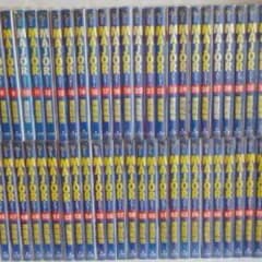 メジャー全巻セットのサムネイル