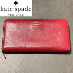 新品 ケイトスペード kate spade 長財布(ラウンドファスナー) LINDSEY リンジー ダークレッド系 赤 ケイトスペード 長財布 ラウンドファスナー レッド ドット柄内装