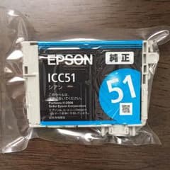 純正☆EPSON プリンタ インク シアンのサムネイル