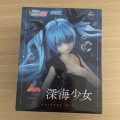 初音ミク 深海少女 Luminasta フィギュアのサムネイル
