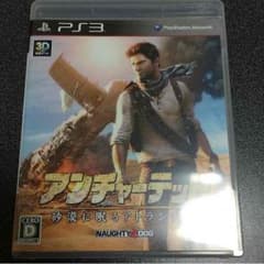 値下げしましたのサムネイル
