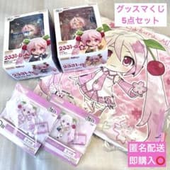 桜ミク グッスマくじ ねんどろいど クッション アクリルスタンド 5点