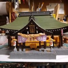 八重垣神社　(クボクン) 八重垣神社 (クボクン様専用) - メルカリ