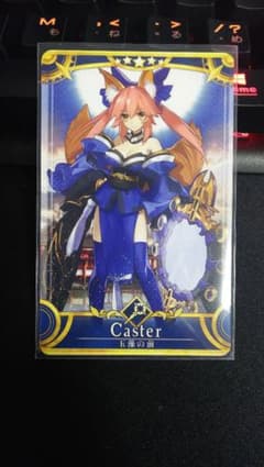 FGO アーケード　玉藻の前　第二再臨　フェイタルのサムネイル