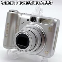 Canon キャノン PowerShot A580 シルバー デジカメ - メルカリ