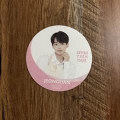 SEVENTEEN CAFE JEONGHAN ジョンハン コースターのサムネイル