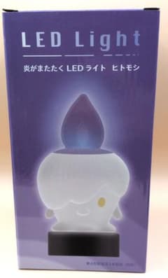ポケモン 炎がまたたくLEDライト ヒトモシ - メルカリ