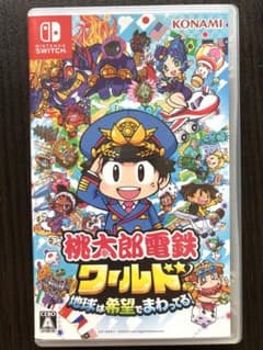 ◆Nintendo switch◆桃太郎電鉄ワールド　桃鉄【美品】のサムネイル