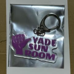 超特急 タカシ YADE SUN ROOM アクリルキーホルダー ロゴのサムネイル