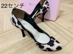 DIANA ハラコ　パンプス　22センチのサムネイル