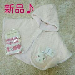 신품 2 점 set ☆ 쿨러 쿨 레깅스 판초
