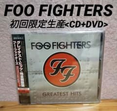 フーファイターズ　Best グレイテスト・ヒッツ　完全無敵盤 フーファイターズ Best グレイテスト・ヒッツ 完全無敵盤 - メルカリ