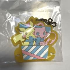 【中袋未開封】ポケモン ラバーアクセサリー F賞 ピカチュウ＆ミュウ　2017のサムネイル