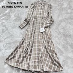 綾　　チェックネルシャツワンピース　ベージュ　ロング　Aライン 綾様専用 チェックネルシャツワンピース ベージュ ロング Aライン