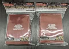遊戯王 コナミフレンドリーショップ 限定 スリーブ オシリスレッド 2個