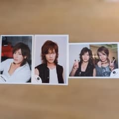 レア品】KAT-TUN 赤西仁 上田竜也 公式写真3枚セット - メルカリ