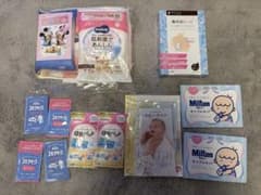 ベビー用品 サンプル詰め合わせセットのサムネイル
