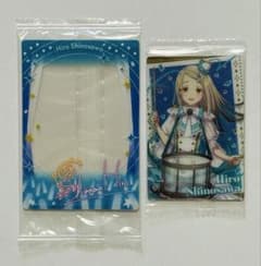 学園アイドルマスター　カード＆フレーム　篠澤広のサムネイル