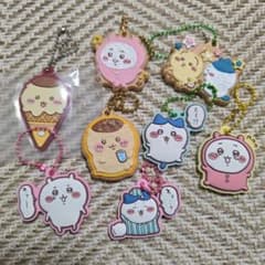 ちいかわ キーホルダー セット売りのサムネイル