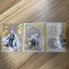 たっちさん様専用ページのサムネイル
