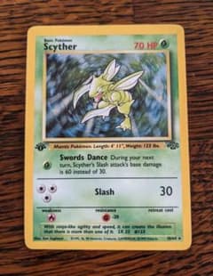 영어 버전 초기 Scyther 1st Edition holo