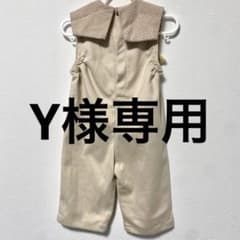 バースデイ　ベージュ　サロペット　ロンパース　オーバーオール　チェック　80のサムネイル