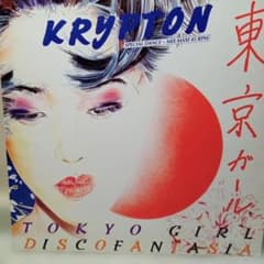KRYPTON / TOKYO GIRL 12のサムネイル